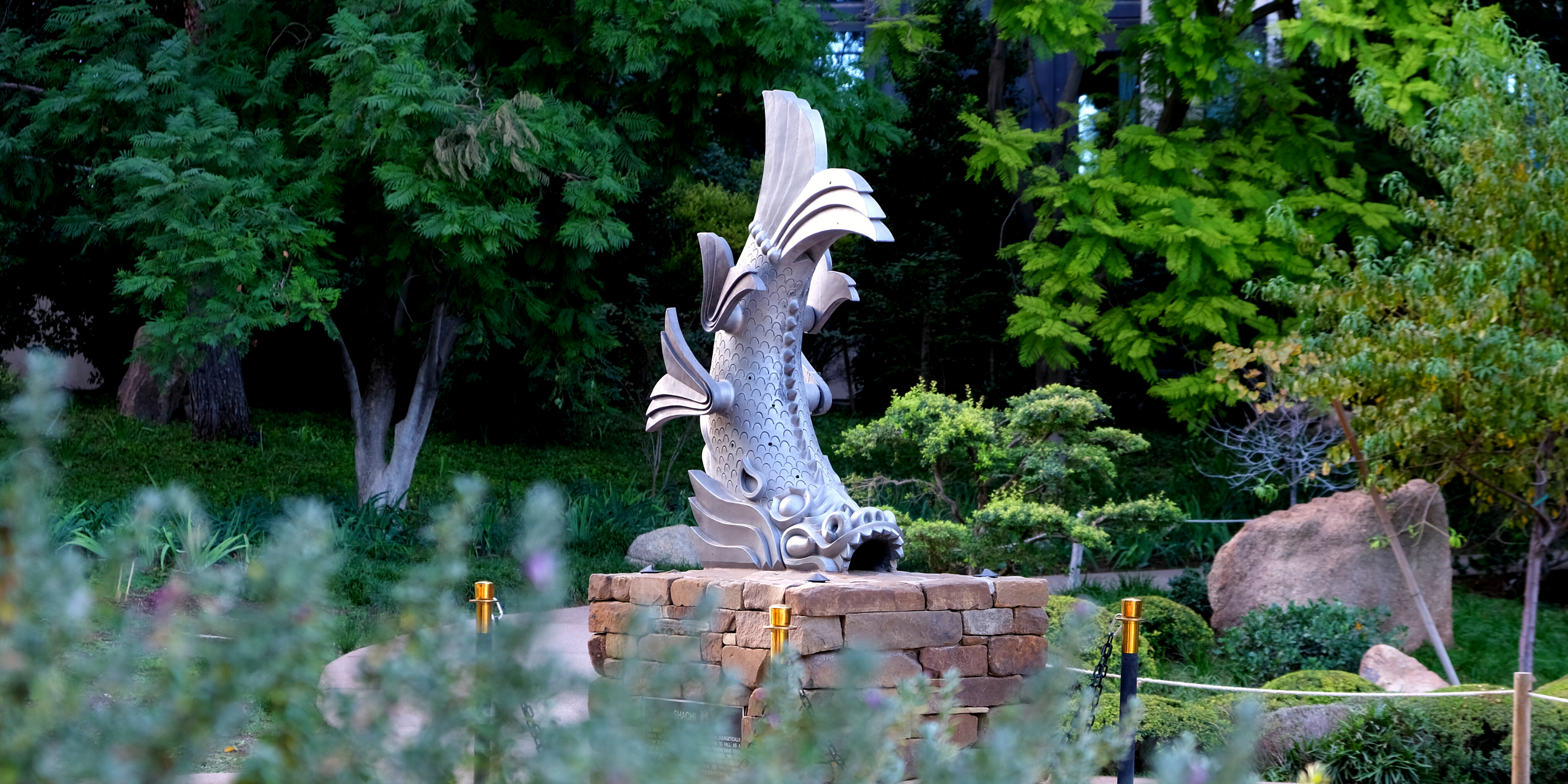 Japanese Friendship Garden gallery photo 2